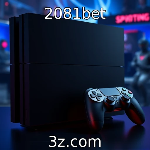 Futuras inovações tecnológicas em consoles