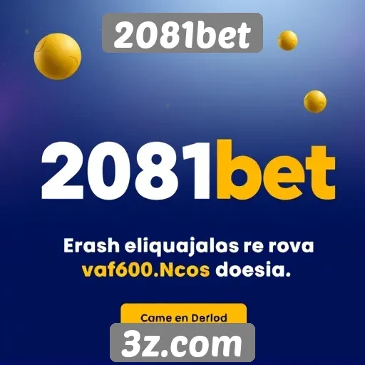 Histórico de promoções e bônus do 2081bet